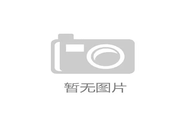 挪威队2026世界杯预选赛阵容前瞻 哈兰德能否带队创造历史 挪威队2026世界杯预选赛阵容前瞻 哈兰德能否带队创造历史