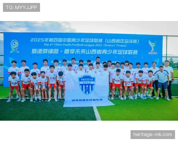 中国足球U军团迎战国际青年锦标赛，新挑战下备受期待