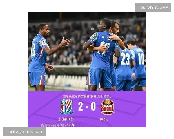 上海申花球员荣膺进步奖,实力跃升闪耀赛场 上海申花球员荣膺进步奖,实力跃升闪耀赛场