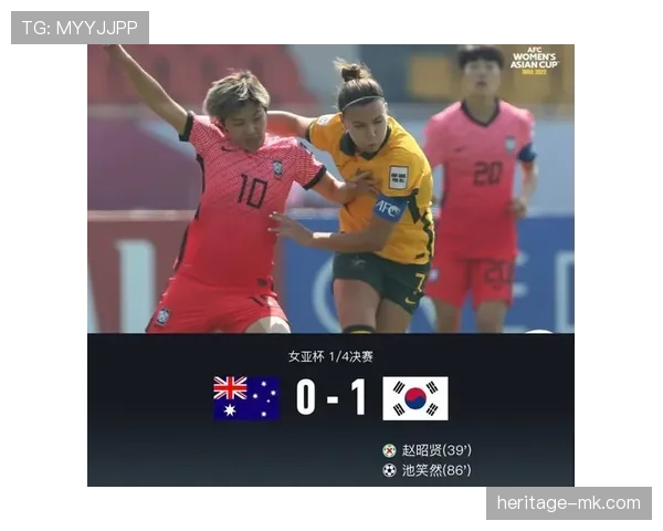 韩国队亚洲杯点球大战表现稳健,近期赛事走势清晰 韩国队亚洲杯点球大战表现稳健,近期赛事走势清晰