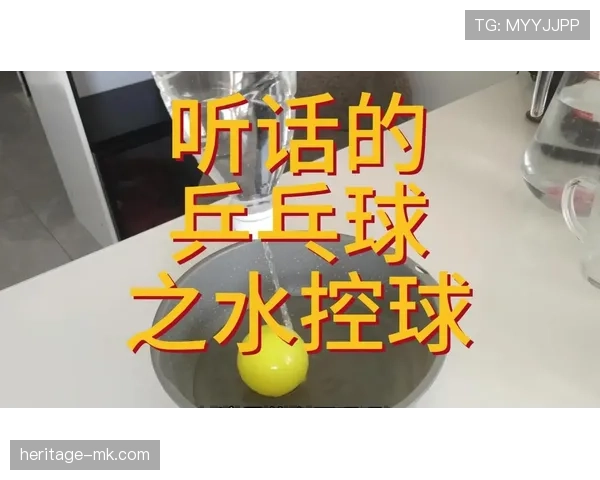 Rodri 独特的控球与出球 Rodri 独特的控球与出球