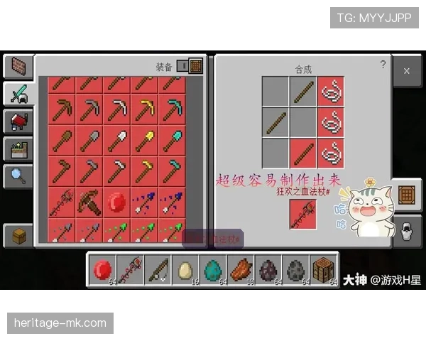 边路一对一之王：尼科·威廉斯的核心武器