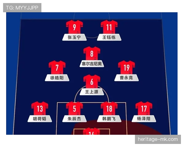 VAR判罚依据：什么情况下裁判必须看回放？