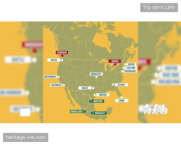2026世界杯最新32强资格怎么算